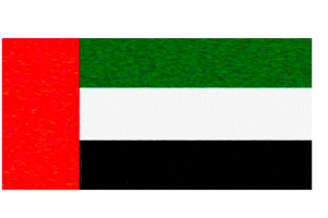 UAE